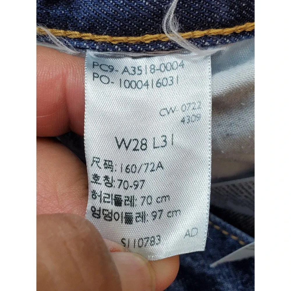 Levi's Silvertab Men Jeans 28X31 Blue Denim 94 Baggy‎ Grunge Skater Y2K 29